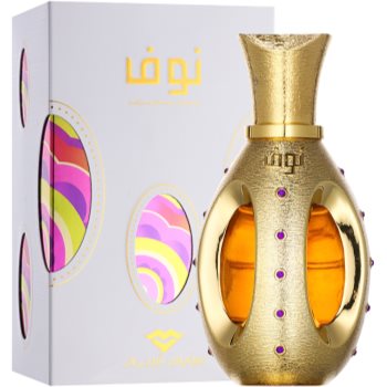 Swiss Arabian Nouf Eau de Parfum pentru femei - 1 | YEO