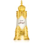 Afnan Sandal Abiyad