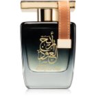 Al Haramain Areej Al Oud
