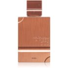 Al Haramain Amber Oud