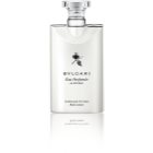 Bvlgari au the blanc discount body lotion 200 ml