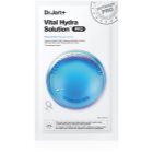 Dr. Jart+ Vital Hydra Solution™ Intensive Hydration Mask