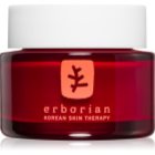 Erborian Skin Therapy Multi-Perfecting Eye