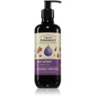 Green Pharmacy Argan Body Lotion