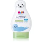 Hipp hot sale babysanft shampoo