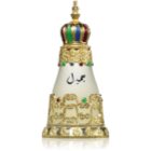 Khadlaj Jameel