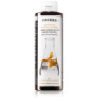 Korres Sunflower and Mountain Tea