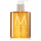 Moroccanoil Body Soleil de Tanger