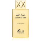 Rifaat Asrar Al Oud