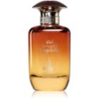 Risala Amalia Exquisite Amalia Exquisite