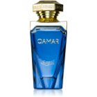 Sapil Qamar