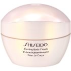 ShiseidoGlobalBodyCareFirmingBodyCream