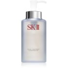 SK-II Facial Treatment Cleansing Oil