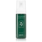 Skin79 Cica Pine