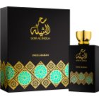 Swiss Arabian Sehr Al Sheila Eau de Parfum for women notino.ie