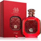 Zimaya Zukhruf Cherry かず様 Zukhruf Cherry Zimaya perfume - a new fragrance for women