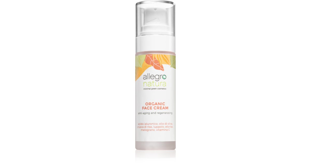 Organic Anti-Wrinkle Solution 5 PC Kit main image 0