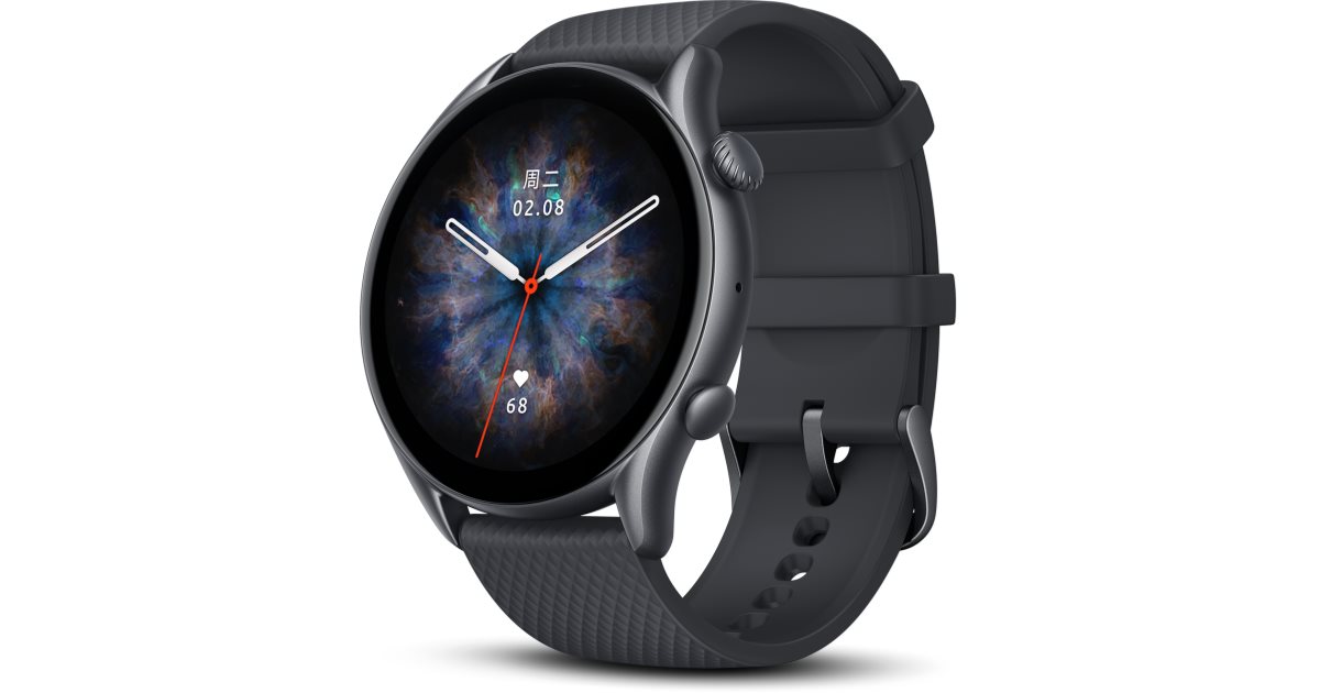 Amazfit GTR 3 Pro Smart Watch NOTINO