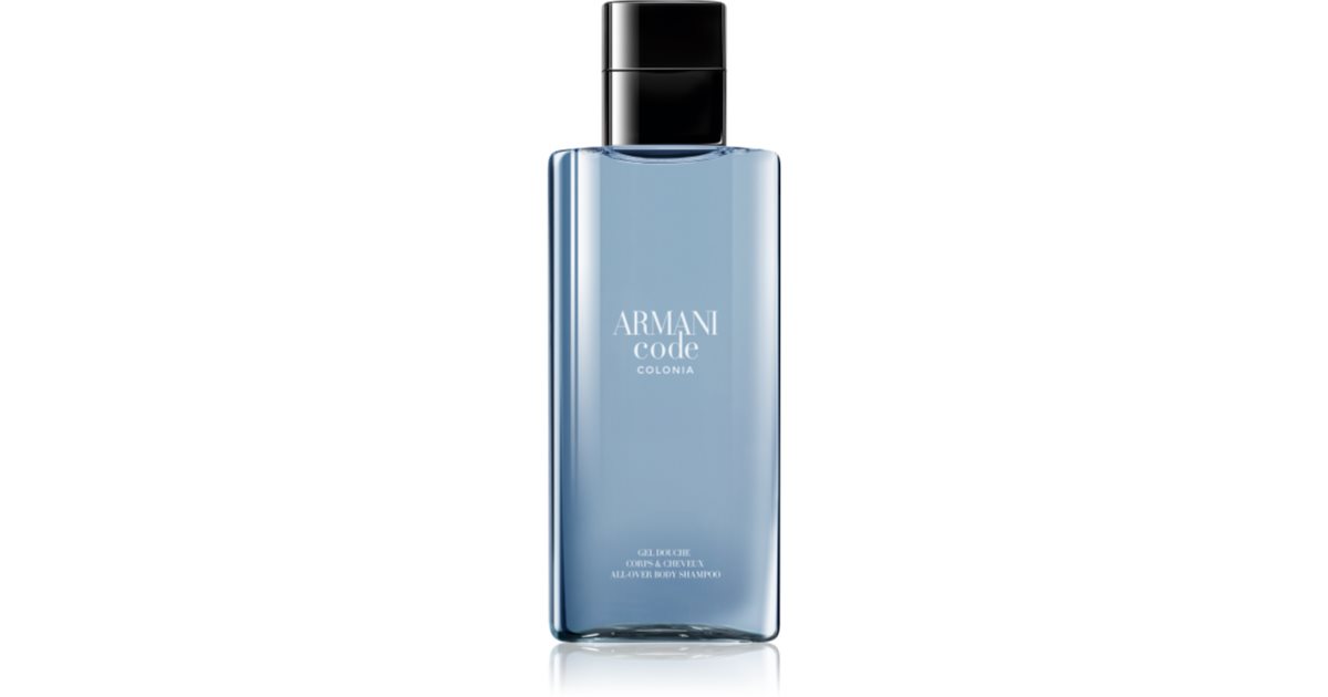 Armani code shower online gel 200ml