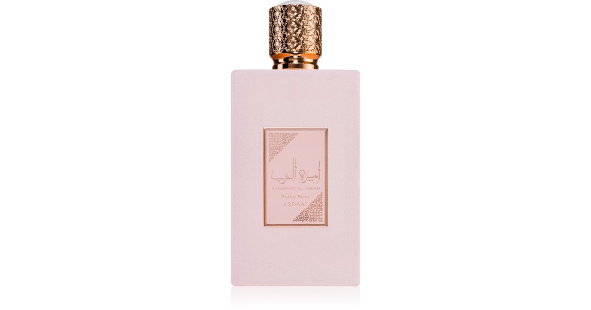 Asda jean paul gaultier 100ml online