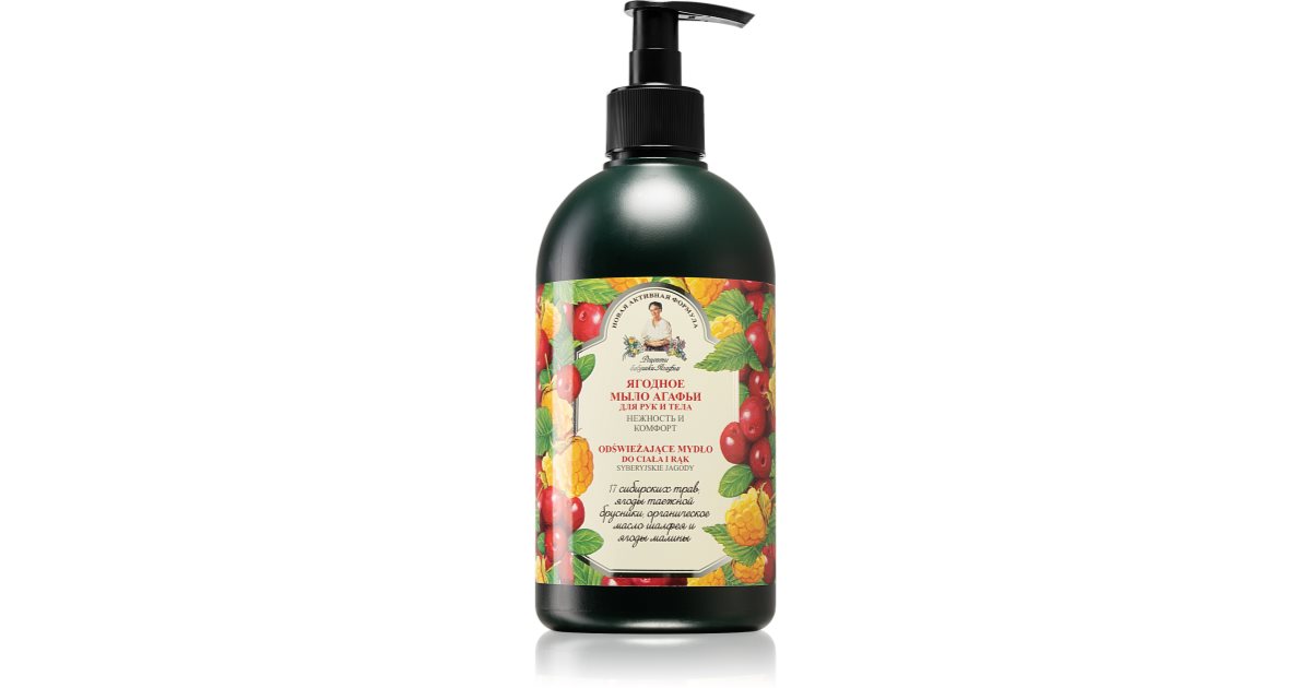 L'AMANDE Flüssigseife – Mit Vitamin C & Süßorange – Sanft Für Hände & Körper, 300 Ml
