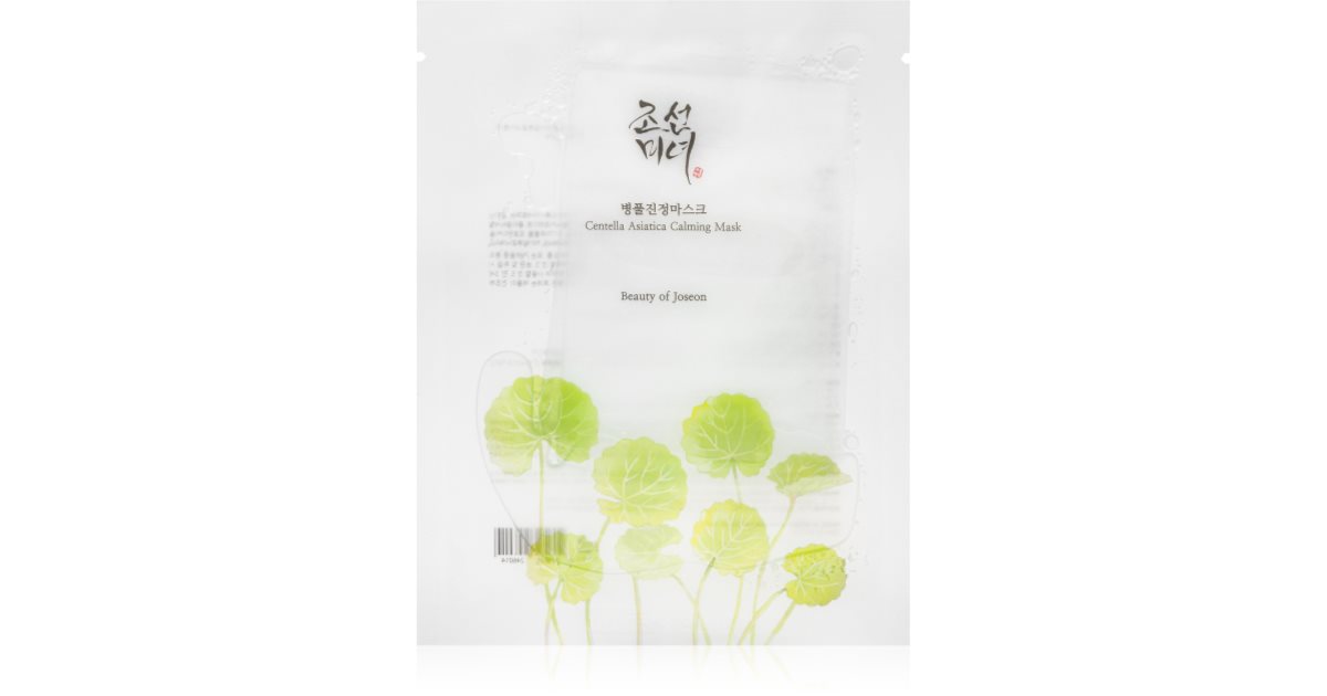 Beauty of Joseon Centella Asiatica Calming Mask moisturising face sheet ...
