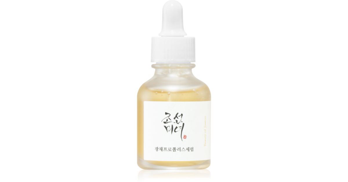 Lost lights сыворотка. XY cos Vita Propolis Serum Lemon Balm. Radiant Seoul Beauty.