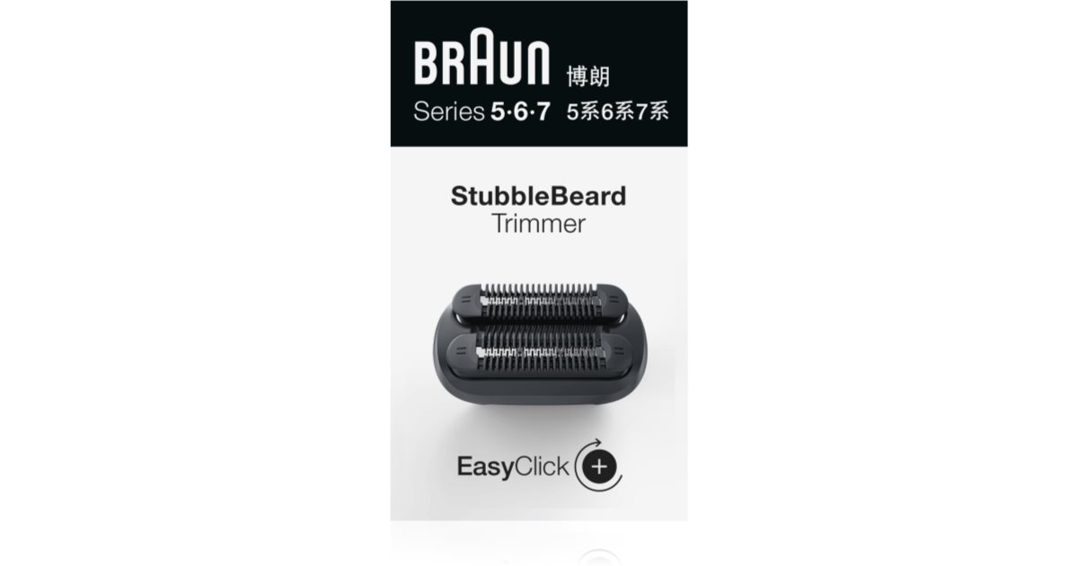 Braun Beard Trimmer Stubble Stubble Trimmer Replacement Head Uk 