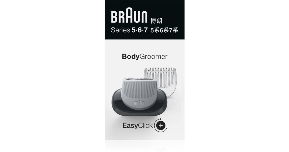 Braun Body Groomer 5/6/7 trimmer per il corpo testina del rasoio  sostitutiva