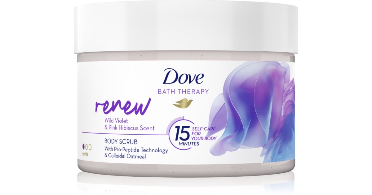 Shower Therapy - Soothing Scrub - Brown main image 1