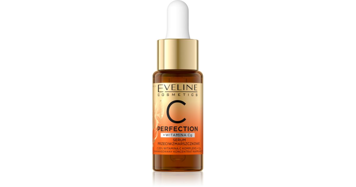 ENVIORN C-Quence Series クリーム C―クエンスシリーズ｜ベーシックスキンケアレンジ | environ.jp