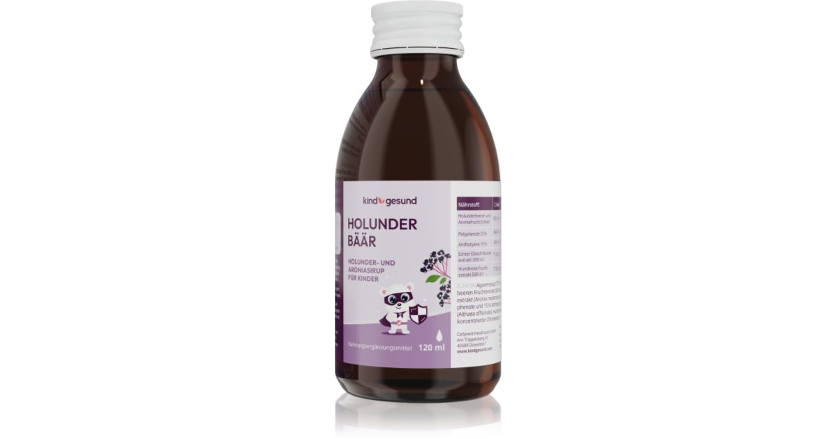 NOW FOODS Holunderbeere Flüssig für Kinder (237 ml) main image 0