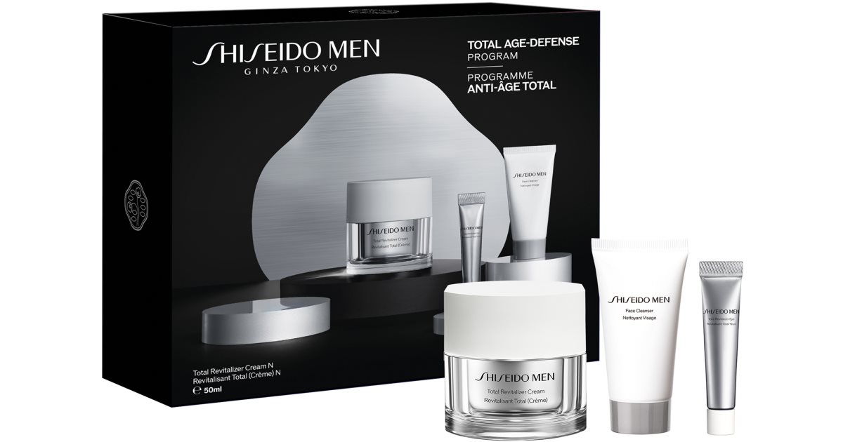 Shiseido Men Total Revitalizer Value Set подарунковий набір для