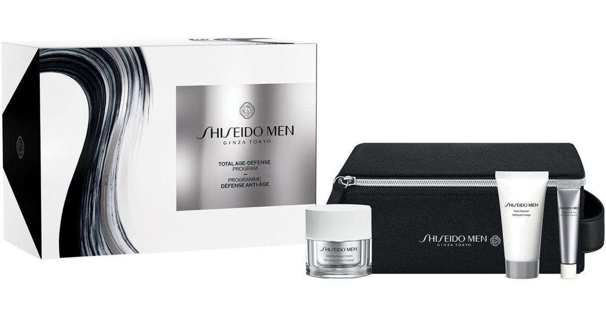 SHISEIDO MEN セット Shiseido Men Total Revitalizer Cream gift set | notino.co.uk