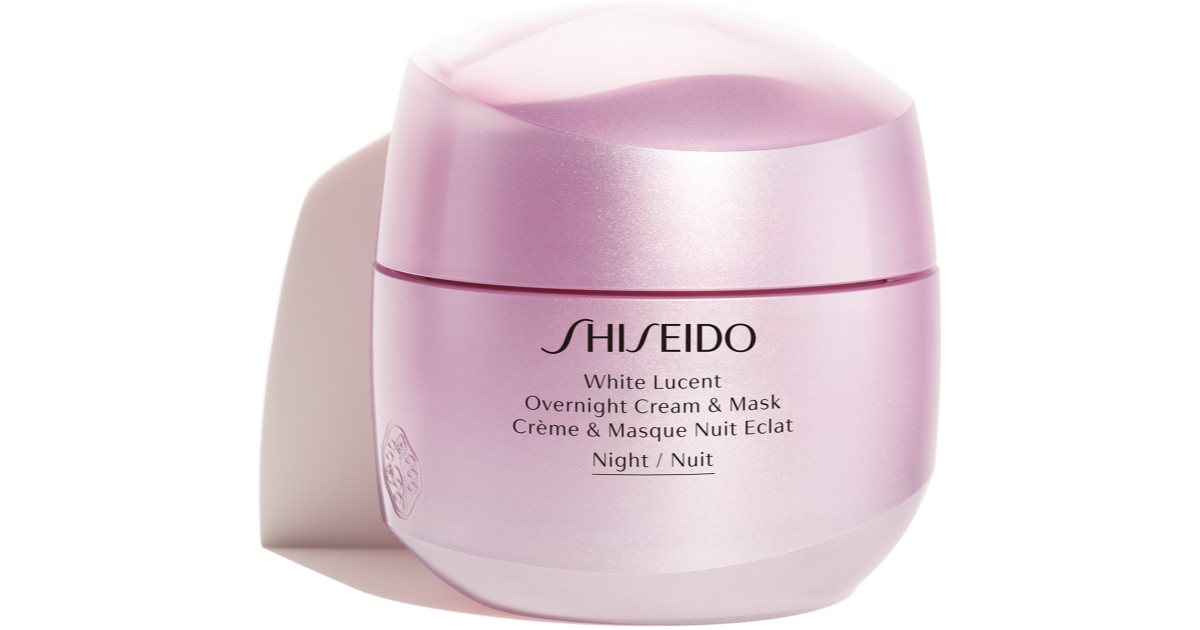 フェイスクリーム SHISEIDO Qi white face mask Qi（キ） / フェースマスククリームの商品情報｜美容・化粧品