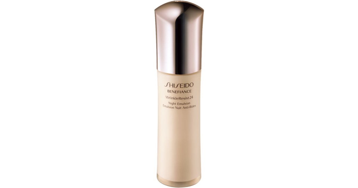 Shiseido top Night Emulsion New in Box 2.5oz/75ml