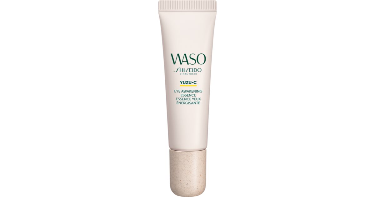 Yuzu Shiseido | Shiseido - YUZU-C Glow-On Shot - 28ml