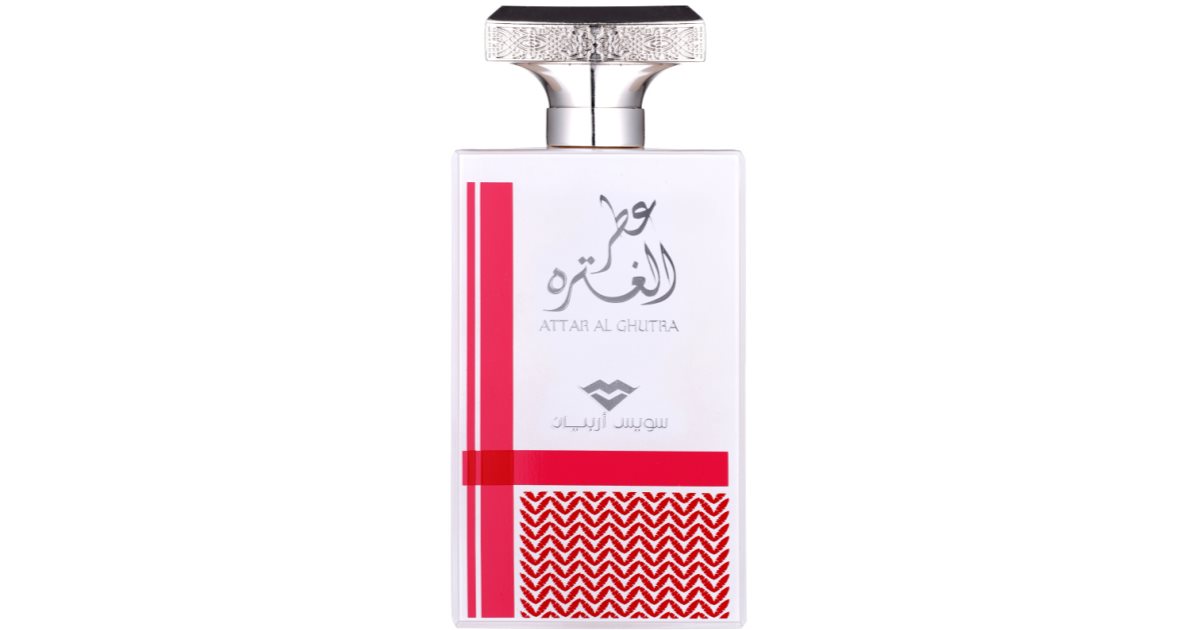 Attar Al Ghutra by Swiss Arabian