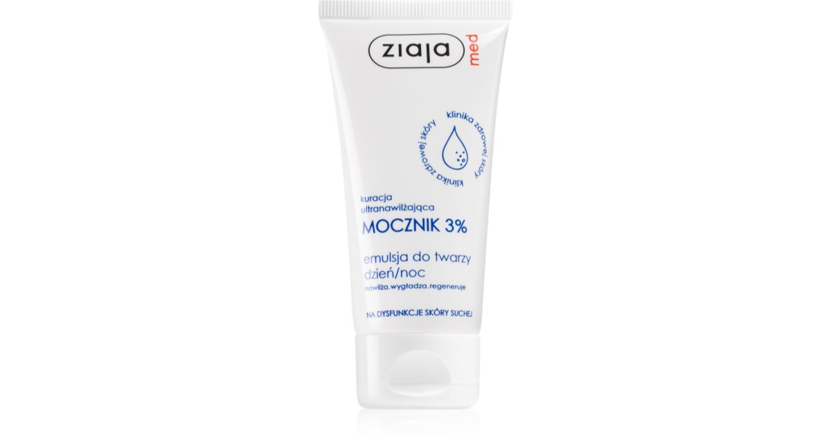 Ziaja Med Ultra Moisturizing With Urea Creme Hidratante E Regenerador