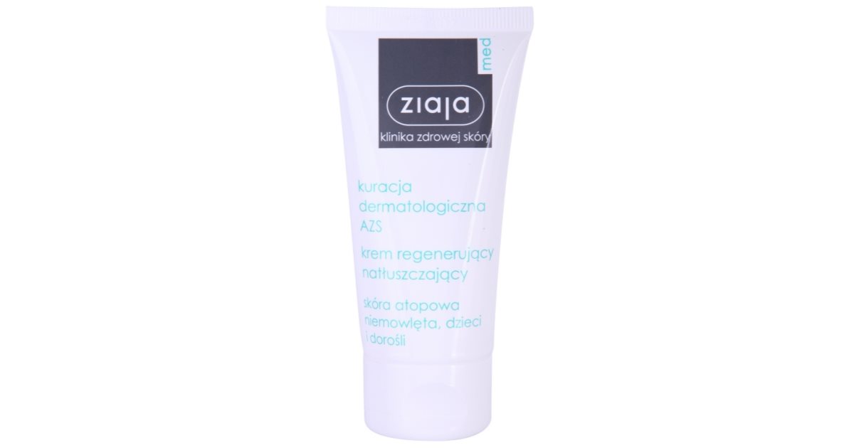 PIEL ATÓPICA Crema facial hidratante y calmante - ZIAJA MED